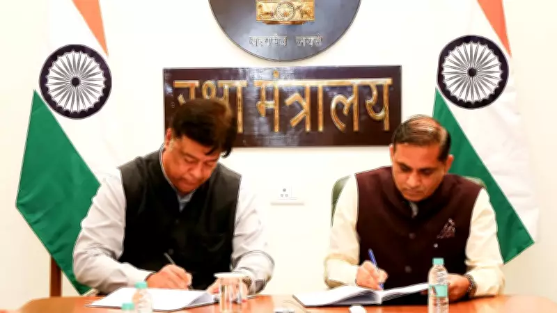 Defence Ministry Signs Rs 449 Cr Pact with Bengaluru Firm for Satellite Signal Jammers