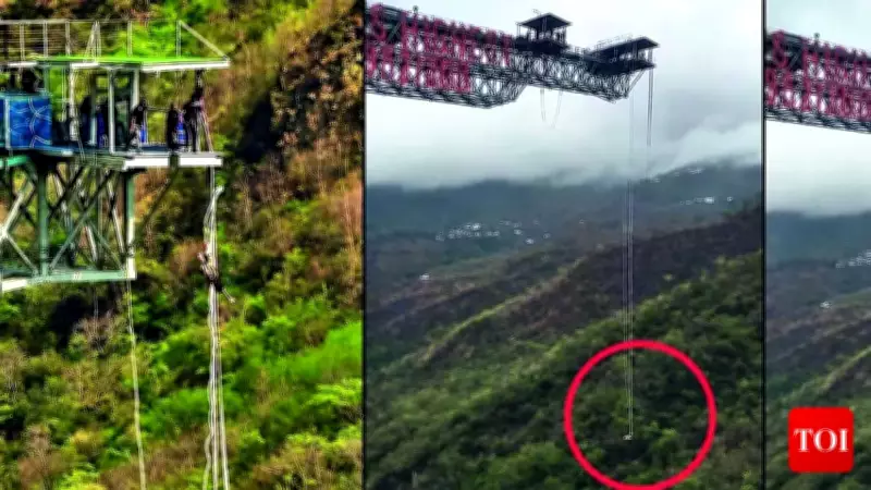 Dehradun student dies after bungee jump in Uttarakhand's Pauri Garhwal