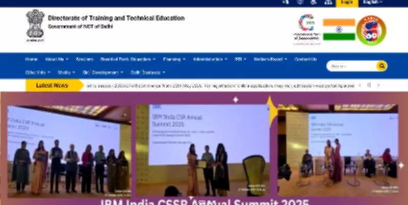 Delhi CET 2026 Result Released at tte.delhi.gov.in: Download Scorecard Now