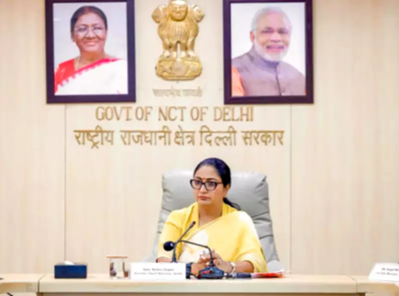Delhi CM Rekha Gupta Urges Centre for More Financial Support at NITI Aayog Meet
