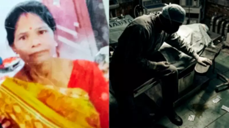 Delhi dermatologist kills domestic help with cricket bat, knife