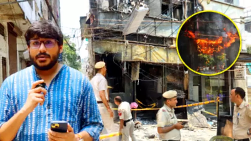 Delhi Fire Safety Crisis: Locked Exits, No NOC in B&B Tragedy That Killed 21