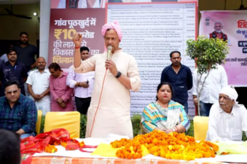Delhi Govt Launches Rs 10 Crore Rural Infra Projects in Pooth Khurd