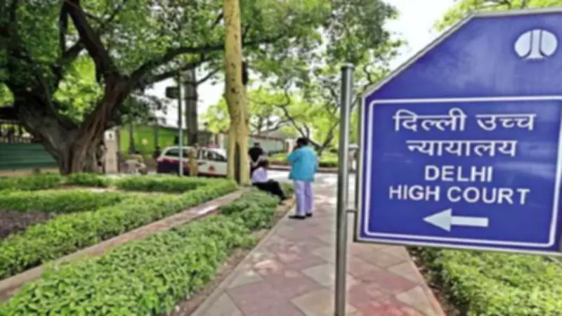 Delhi HC Questions Curtailing 150 Million Telegram Users' Rights Over NEET UG Retest