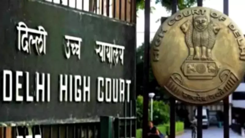 Delhi HC Recognises Right to Be Forgotten as Integral to Privacy