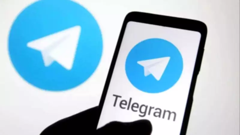 Delhi HC Upholds Centre's Suspension of Telegram Before NEET 2026 Re-exam