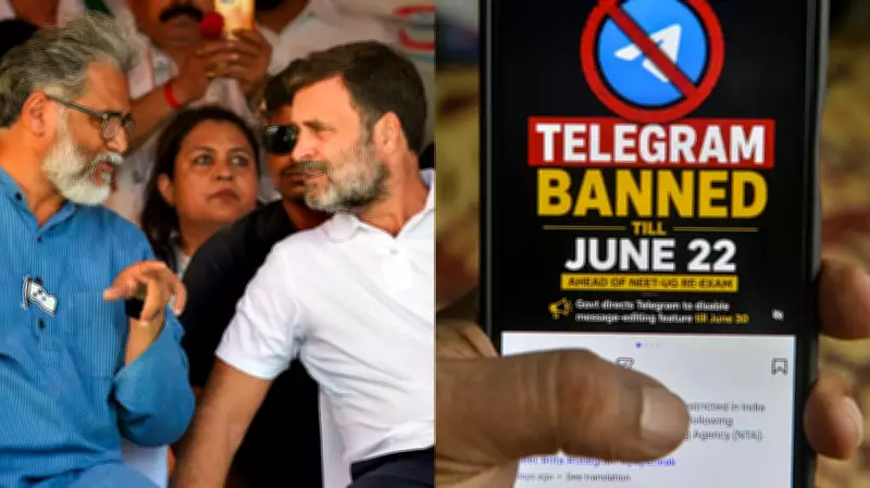 Delhi HC Upholds Telegram Ban Ahead of NEET-UG Re-test; CPI(ML)L Rejects Cross-Voting Charge