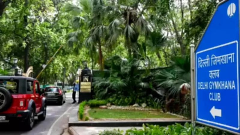 Delhi HC Warns Delhi Will Choke Over Land Reclamation from Polo Club