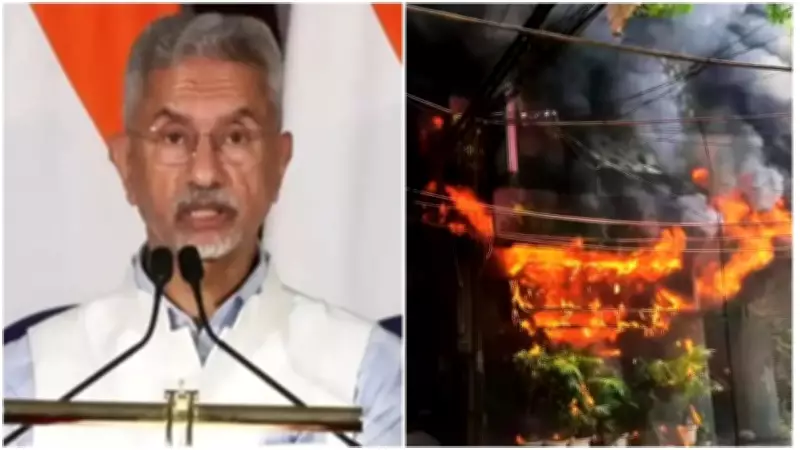 Delhi Hotel Fire: Jaishankar Condoles Deaths, MEA Coordinates Aid