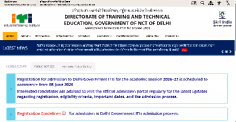 Delhi ITI Admission 2026 Registration Begins: Apply Online at itidelhi.admissions.nic.in