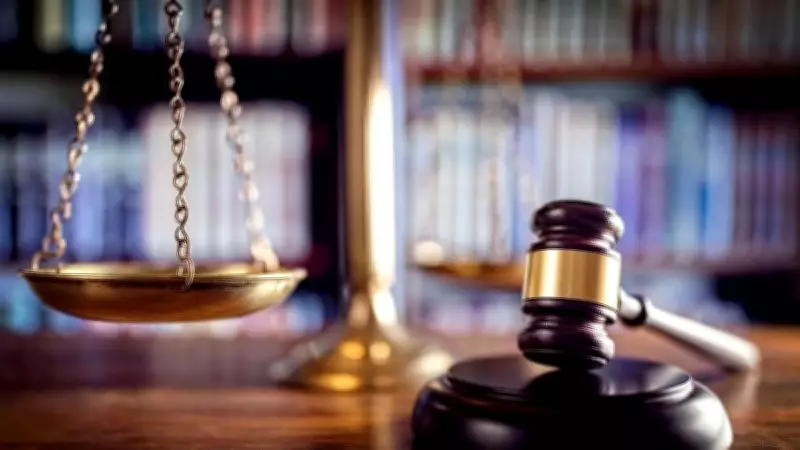 Delhi Judicial Officer Loses ₹52 Lakh in Honey Trap; Bail Denied
