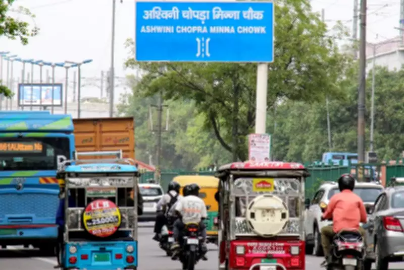 Delhi LG, CM Unveil Ashwini Chopra Chowk Honouring Former MP and Editor
