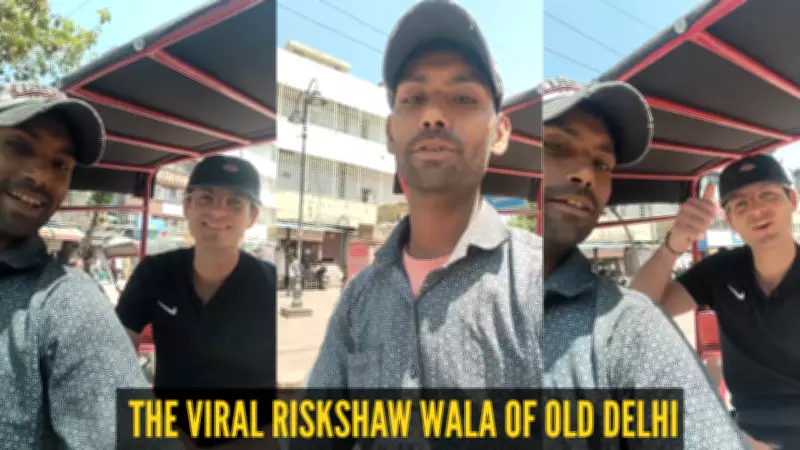 Delhi Rickshaw Driver Fluent in Italian Amuses Italian Tourist in Viral Video