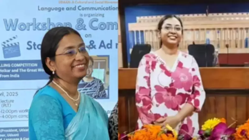 Delhi University Professor Murder: Couple Arrested in Property Dispute Case