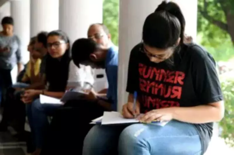 Delhi University Revises Fee Refund Policy Under NEP 2020
