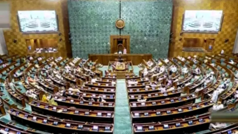 Delimitation Bill: Govt May Reintroduce with New Political Formula
