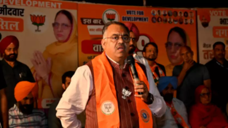 Demand for Tarun Chugh's Cabinet Induction Sparks Political Debate in Punjab