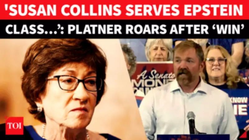 Democrat Graham Platner Vows to Hold Trump Accountable in Senate Race