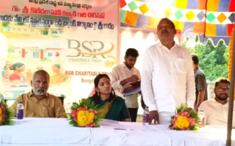 Deputy CM Pawan Kalyan Funds Blood Bank in Araku Valley with ₹95 Lakh