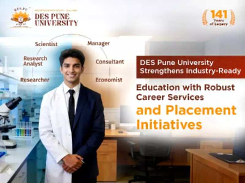 DES Pune University Boosts Career Services and Placement Initiatives for Students