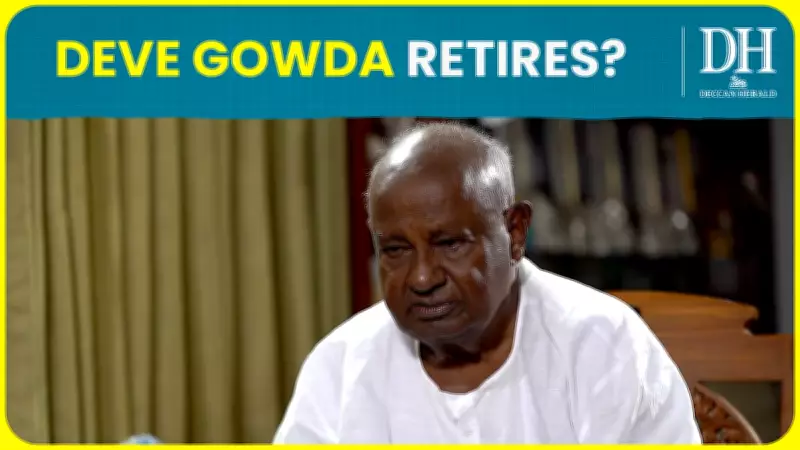 Deve Gowda Out as BJP Picks Dr Nagaraja for Rajya Sabha