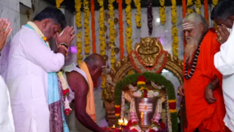 Devotion Over Politics: CM Shivakumar Visits Turuvekere Temple