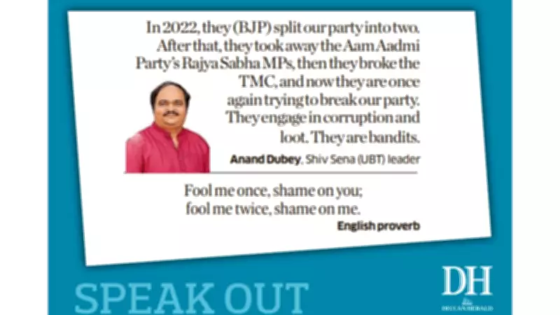 DH Speak Out: June 19, 2026 – Readers' Voices on Key Issues