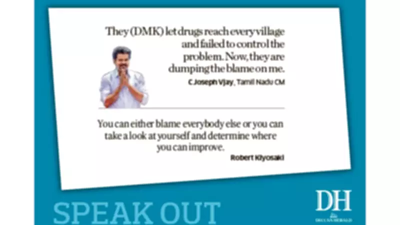 DH Speak Out June 2 2026: Voices on Current Issues