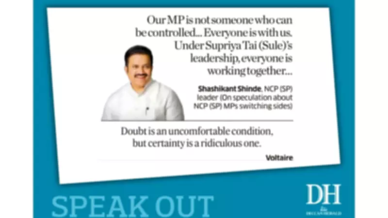 DH Speak Out: June 27, 2026 – Voices on Key Issues