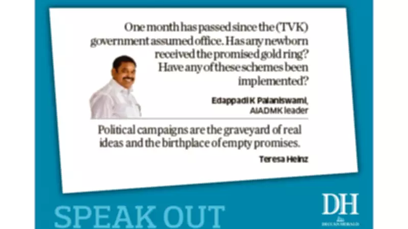 DH Speak Out: June 8, 2026 - Editorial Highlights and Public Voices