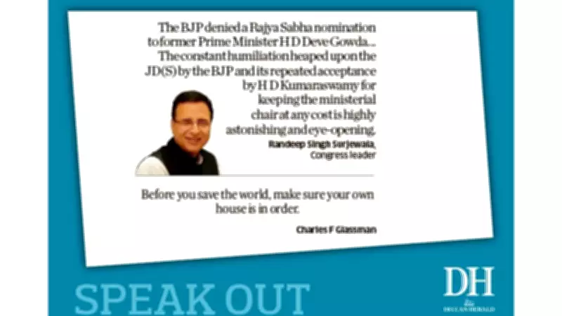 DH Speak Out: June 9, 2026 – Readers Voice Opinions on Key Issues