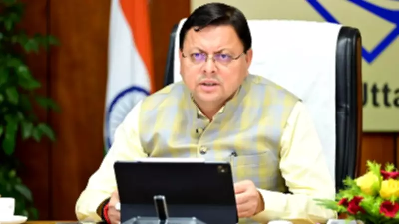 Dhami Govt Tightens Anti-Corruption Drive, Recommends Dismissal of Officer in Haridwar Land Case