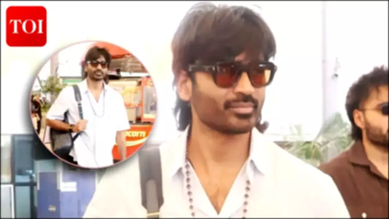 Dhanush Spotted at Mumbai Airport in Casual Style, Smiles for Fans