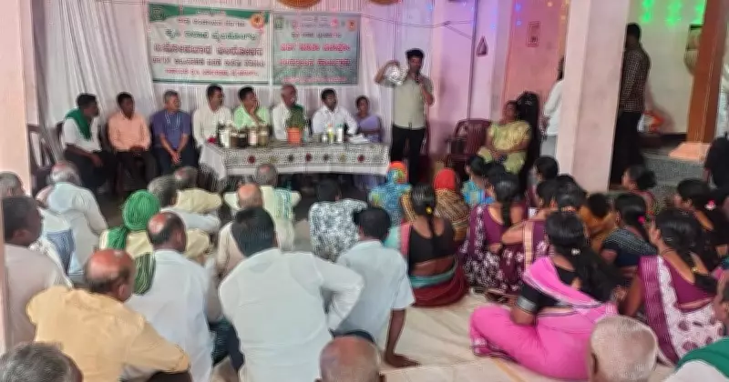 Dharti Mata Bachao Campaign Promotes Soil Health in Karnataka's Belagavi