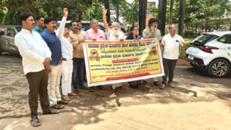 Dharwad Separate Corporation Agitation Suspended Till July 8