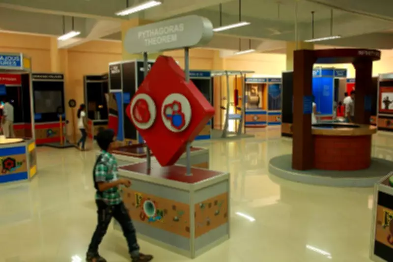 Dharwad's Math Park Makes Learning Fun for Schoolchildren