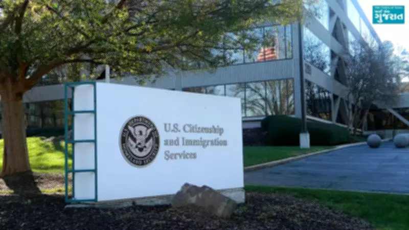 DHS Proposal Restricts Work Permits for Asylum Seekers and Others