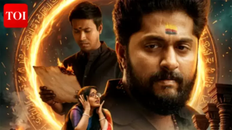 Dhyan Sreenivasan's 'Secret of Kalinga' Release Pushed to June 18