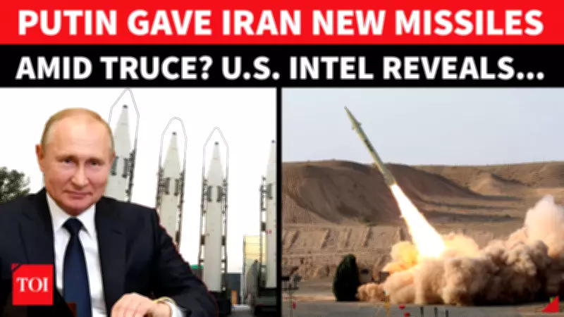 Did Russia Help Iran Rearm for Next War? New Intelligence Claims