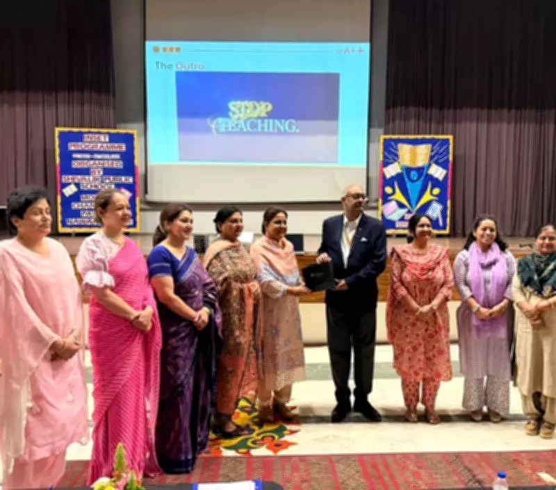 Digital Transformation Training Programme Conducted for Educators