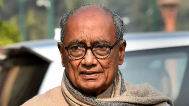 Digvijaya Singh Writes to PM, Demands White Paper on Exam Leaks
