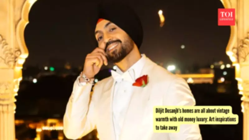 Diljit Dosanjh's Home Decor: Inspiration from His Old-Money Interiors