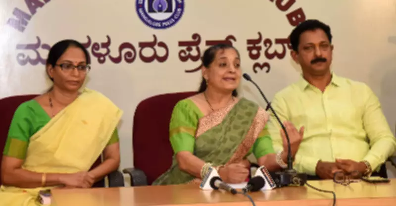 Disability Awareness Programme 'DNA Karavali Dhwani' to Be Held in Mangaluru on June 23