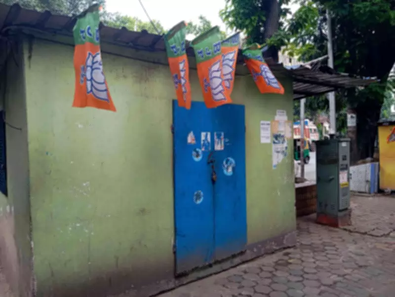 Discontent and Loyalty Clash Among Trinamool Workers Post-Election Debacle