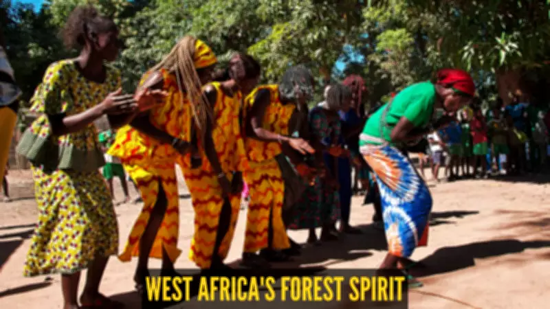 Discover the Kumpo: Senegal's Sacred Masquerade Tradition