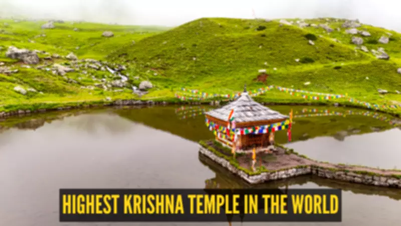 Discover Yulla Kanda: World's Highest Krishna Temple in Himachal