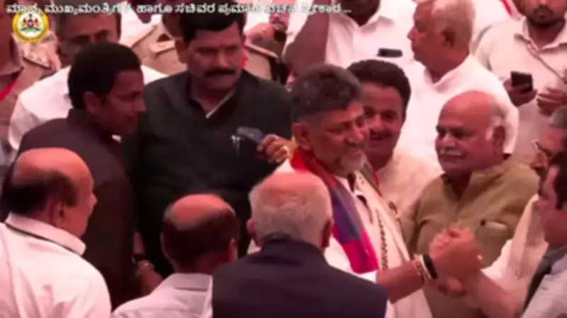 DK Shivakumar Swearing-In Ceremony: Watch Live Coverage