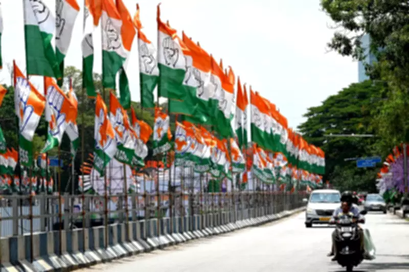 DK Shivakumar Swearing-In: Congress Denied Permission for Cutouts in Bengaluru's Sensitive Zone