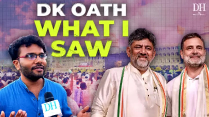 DK Shivakumar Takes Oath as Karnataka CM, DH Goes Behind the Scenes