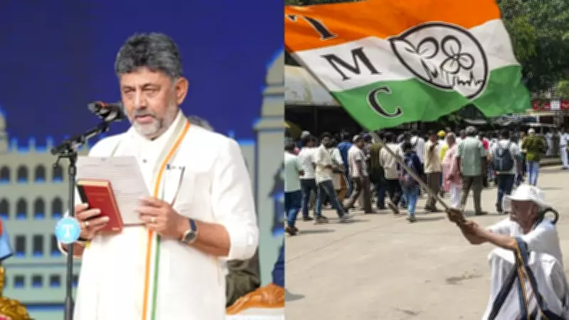 DK Shivakumar Takes Oath as Karnataka CM; TMC Rebel Claims Main Opposition Role